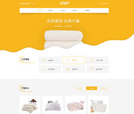 木森網絡 賦能企業數字化轉型的SAAS云服務與微信小程序開發專家