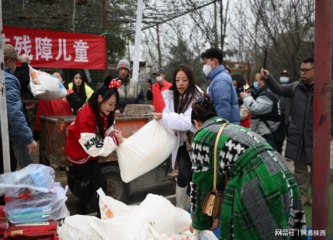 凝聚愛心，點亮希望 木森、紅豆團隊為明慧陽光家園捐贈近二十萬元物資