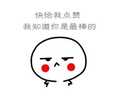 腦筋急轉(zhuǎn)彎:三個(gè)金鑫,三個(gè)木森,三個(gè)人眾,那么三個(gè)鬼叫什么?