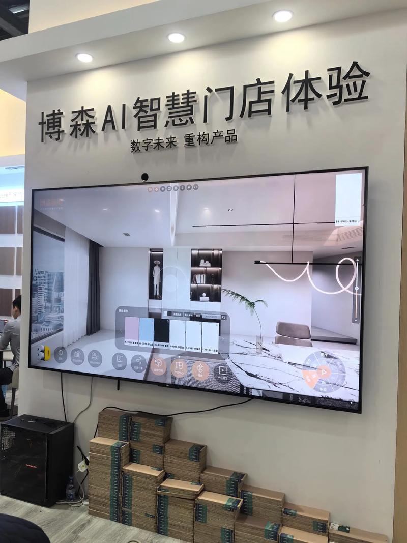 #環保板材 博森板材2.8米一門到頂不變形
