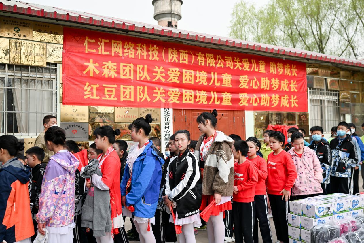 “讓愛(ài)傳遞”——木森網(wǎng)絡(luò)愛(ài)心公益活動(dòng)溫暖啟幕